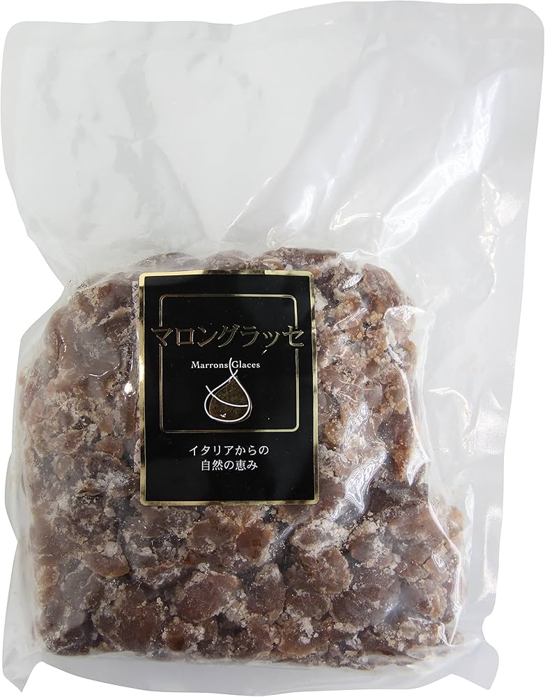 Amazon | 割れマロングラッセ700g(マロングラッセコンステ