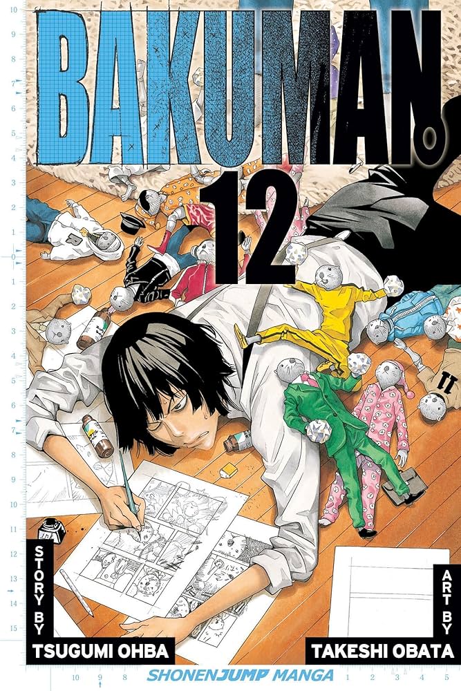 バクマン BAKUMAN 英語 Amazon | Bakuman。, Vol. 1: Dreams and Reality (English