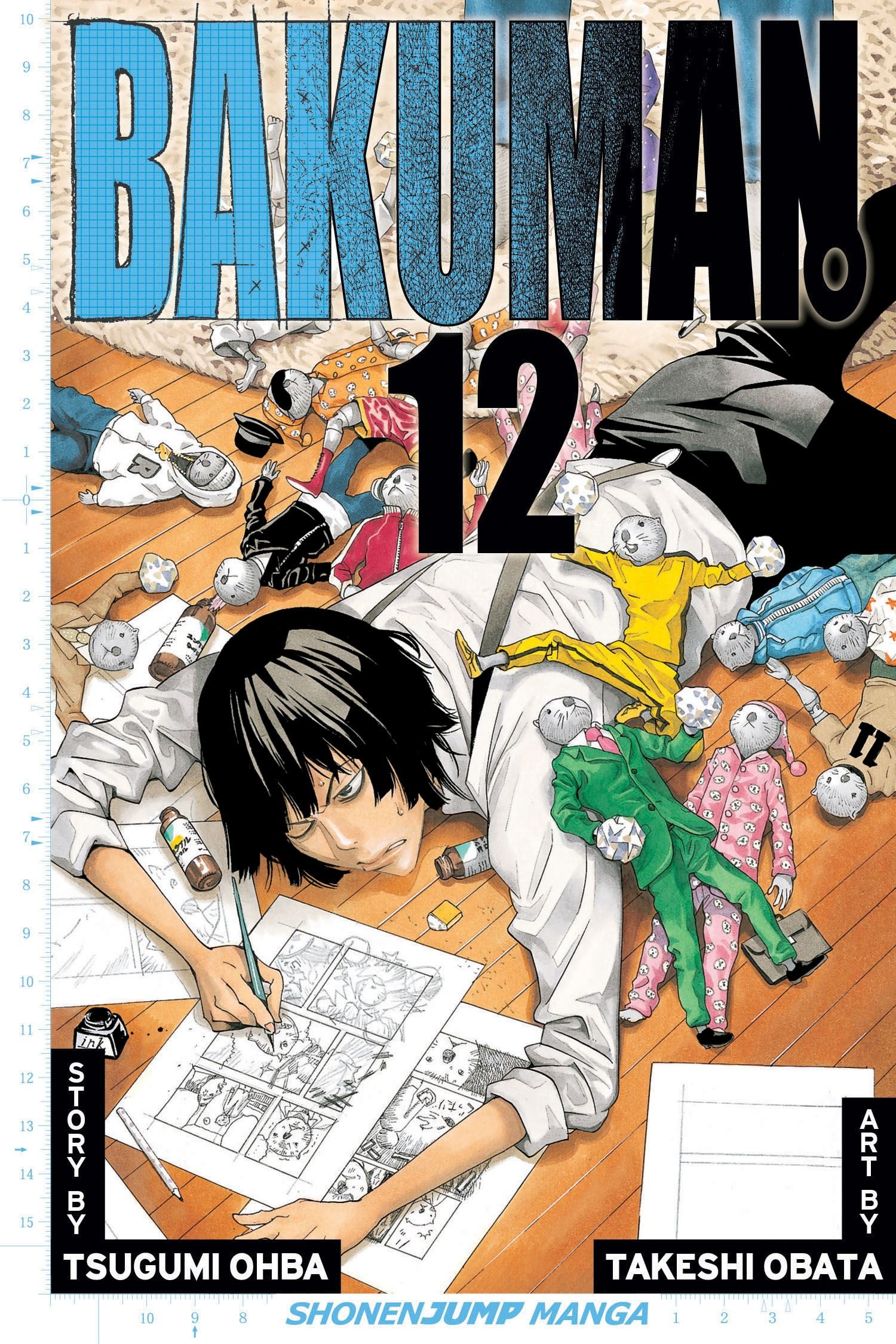 Bakuman?, Vol. 12 Volume 12