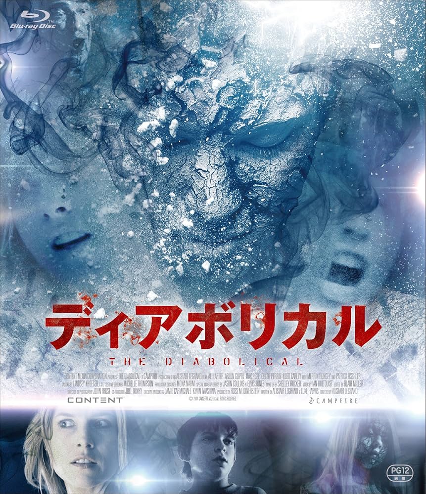 (未使用･未開封品)　ディアボリカル [Blu-ray] df5ndr3 Amazon.co.jp: ディアボリカル [Blu-ray] : アリ・ラーター