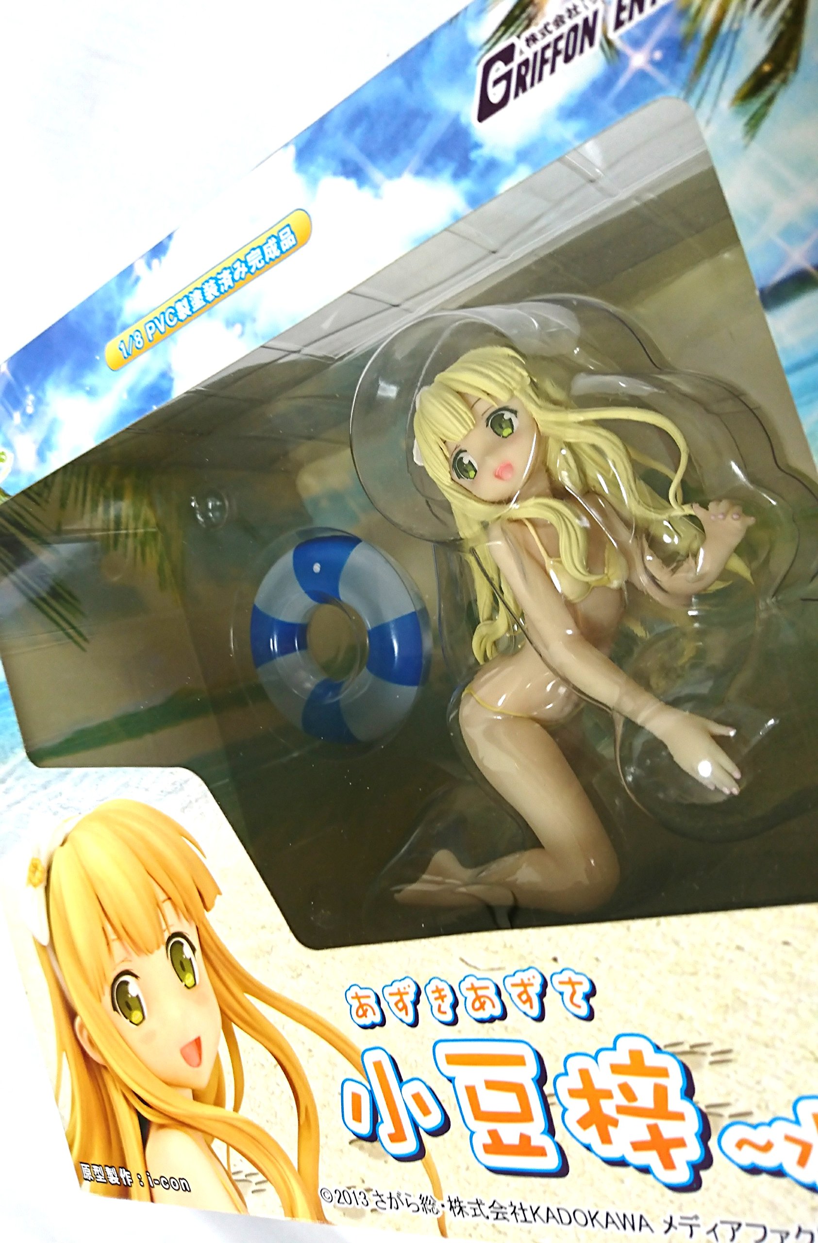 Amazon | 変態王子と笑わない猫。 小豆梓~水着ver.~ (1/8