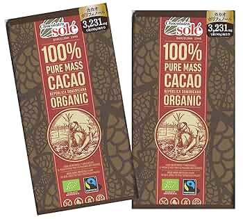 板チョコ100 チョコレート 塩キャラメル 板チョコ ウィッタカー Whittaker's