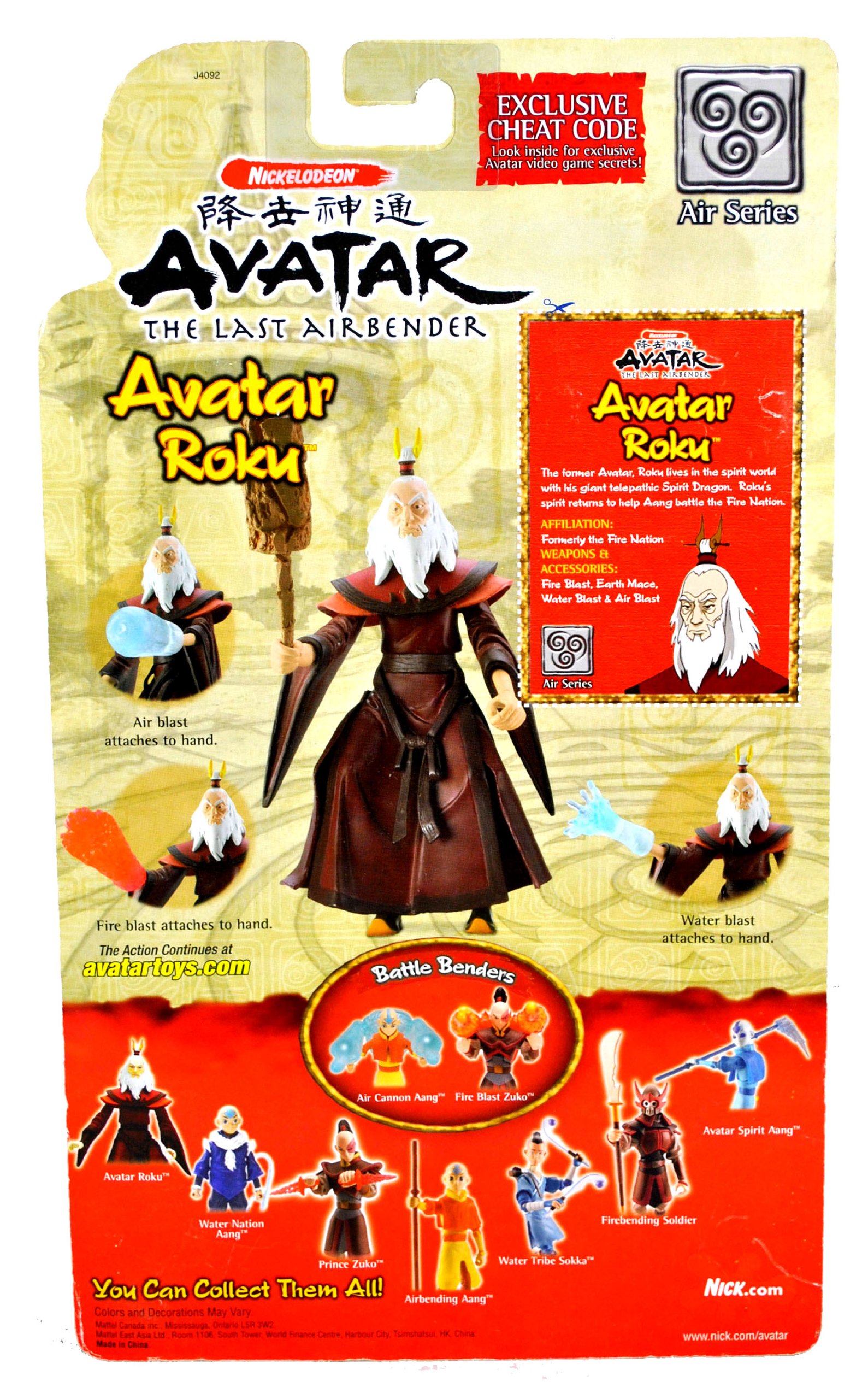 その他 B1A4 ADVENTURE 2015 [DVD] lok26k6 Unboxing | B1A4 Adventure 2015 Concert - YouTube