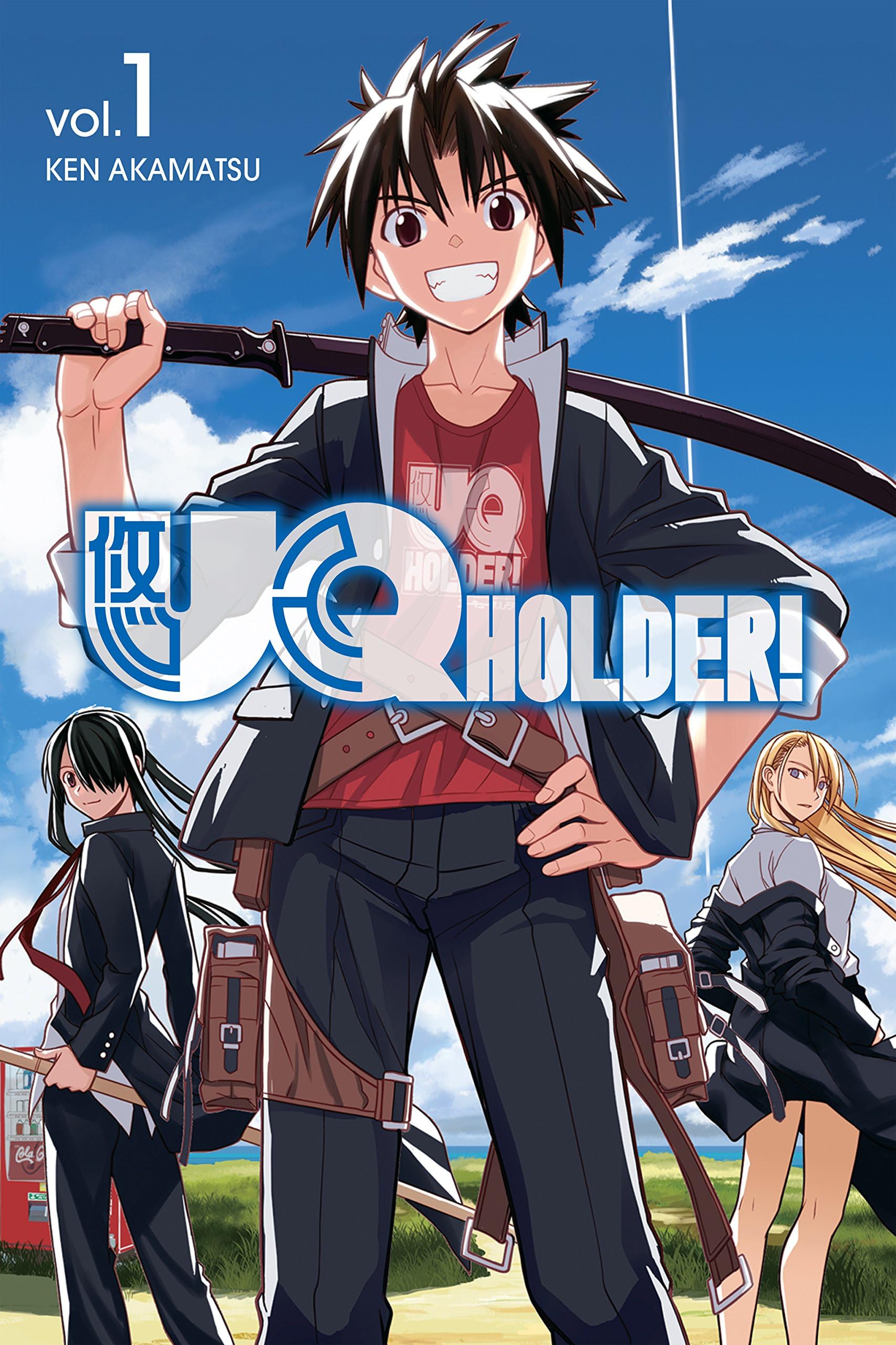 UQ Holder! Vol. 1