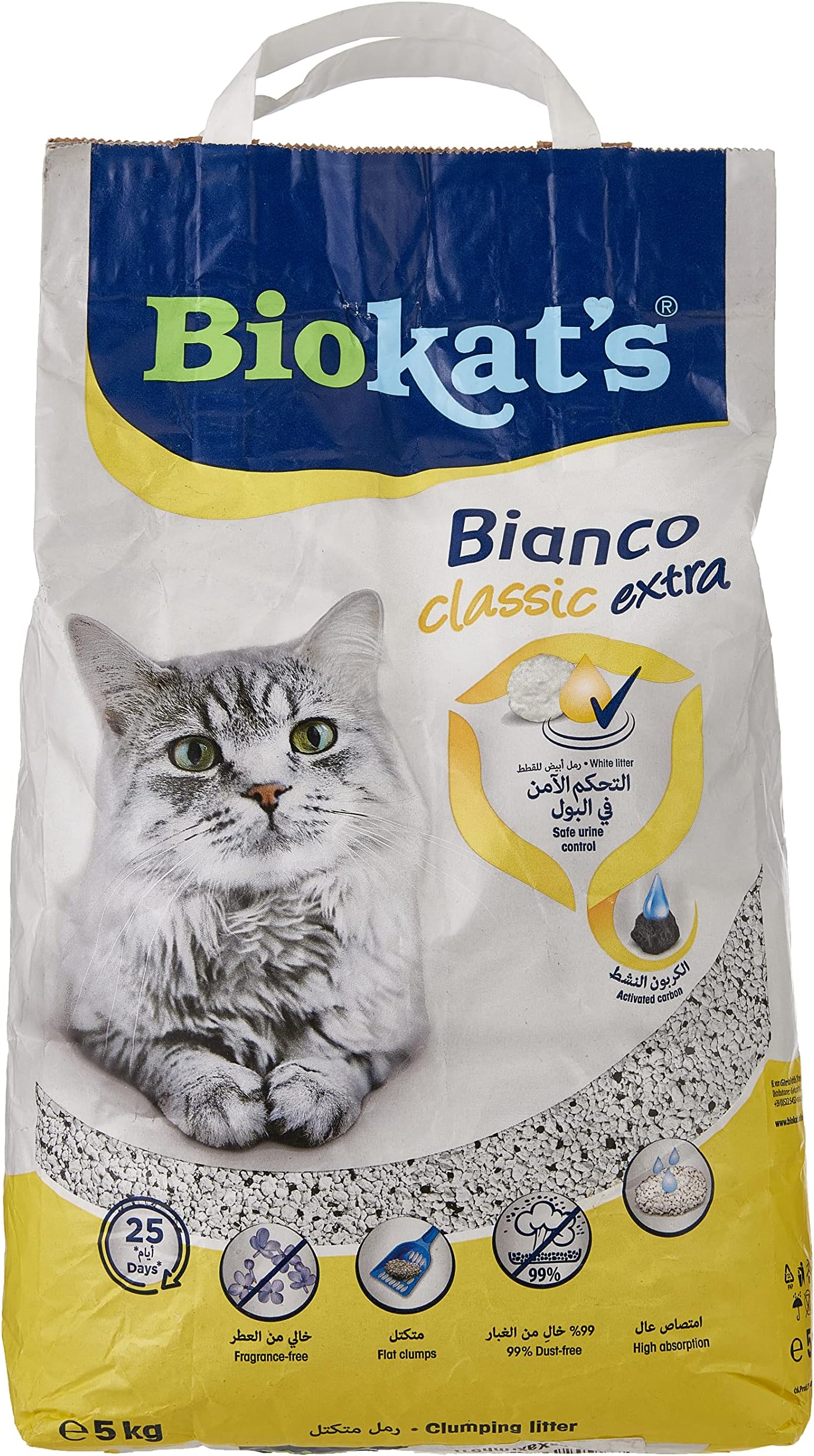 Biokat'S Bianco Extra, Multi-Colour, 5 Kg