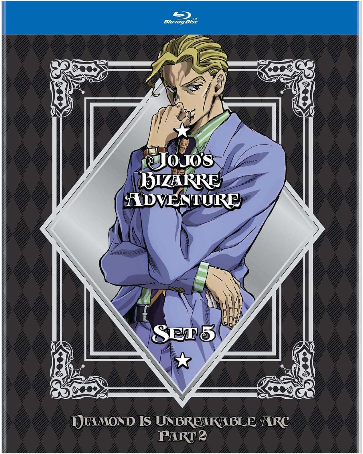 JoJos Bizarre Adventure Set 5: Diamond Is Unbreakable Part 2 (BD) [Blu-ray]
