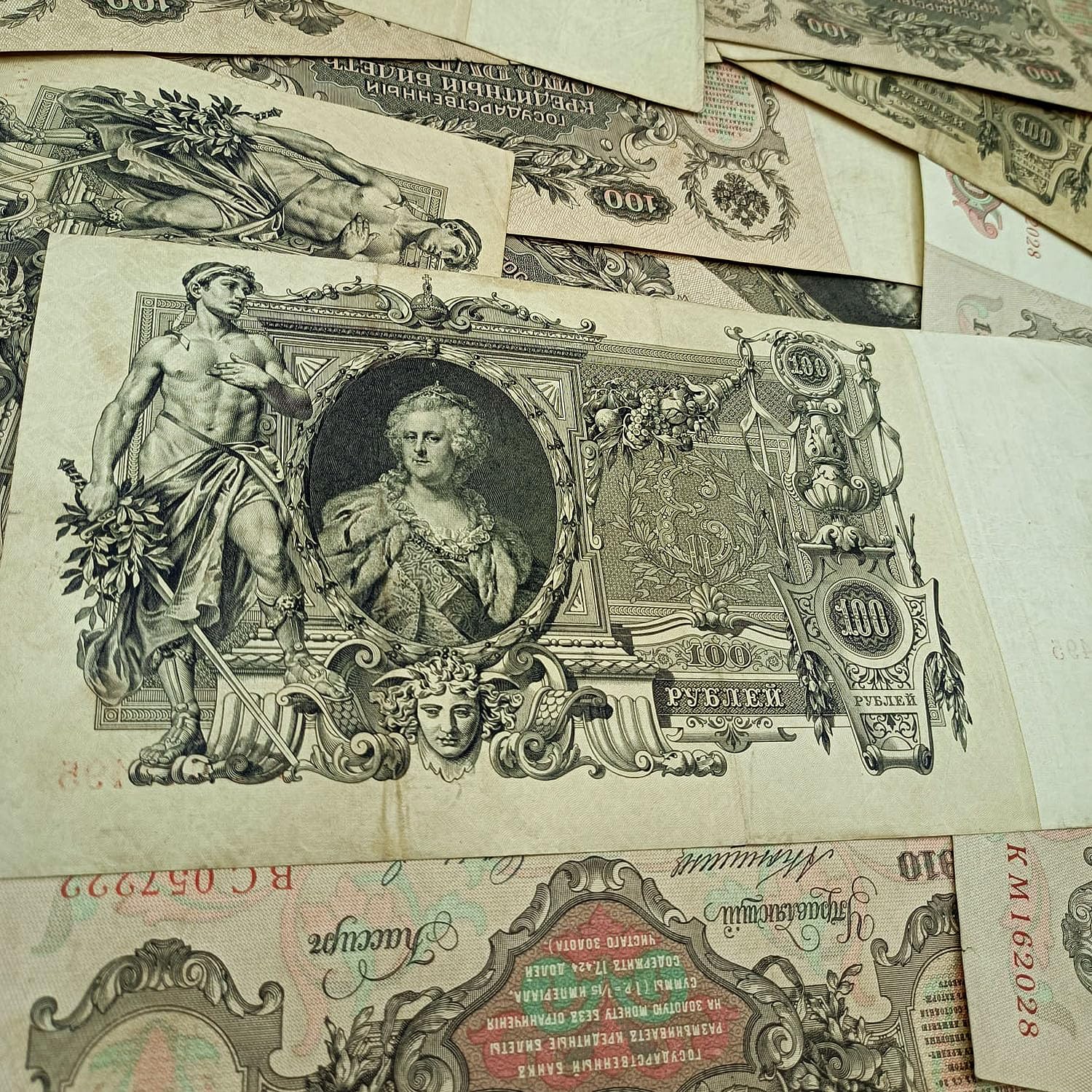 IMPACTO COLECCIONABLES | Billete Ruso Histórico de 100 Rublos Catalina la Grande de 1910 - Pieza Auténtica Certificada del Periodo Imperial para Coleccionistas