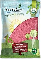 Vista 8 de Polvo de arándano orgánico, 8 onzas, sin OMG, sin sulfatos, crudos, frutos secos, vegano, a granel, ideal para jugos, batidos, yogures y bebidas
