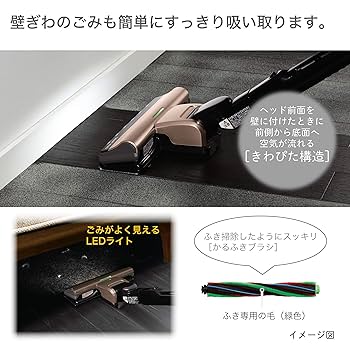 Amazon.co.jp: 日立 掃除機 パワかる サイクロン式 日本製 軽量