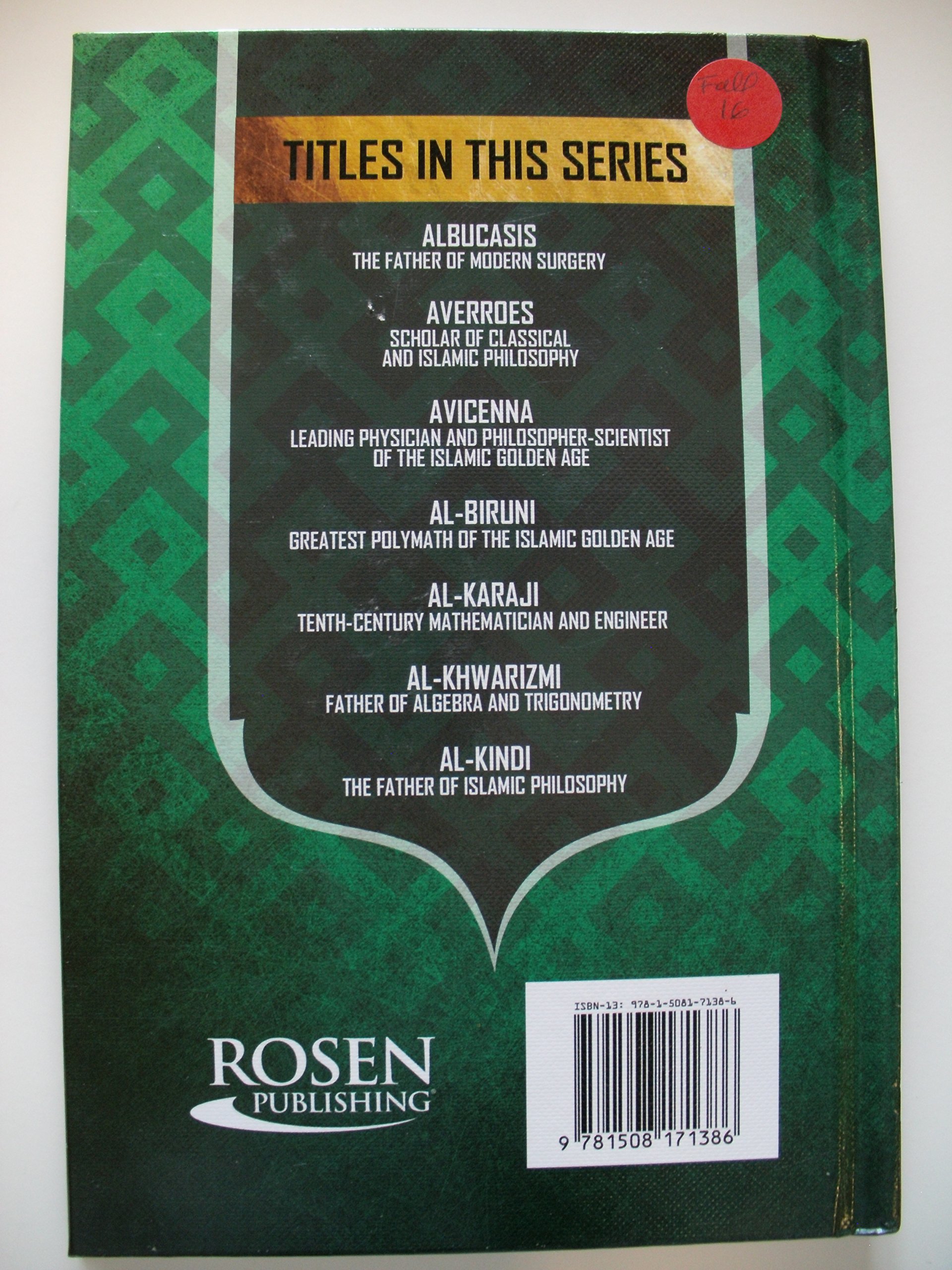 Al-kindi: The Father of Islamic Philosophy (Physicians, Scientists, and Mathematicians of the Islamic World) - Image 2