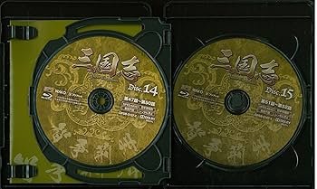 三国志 Three Kingdoms 第5部-智争荊州-ブルーレイvol.5(Blu-ray Disc) tf8su2k 三国志 Three Kingdoms 第5部-智争荊州-ブルーレイvol.5(Blu-ray