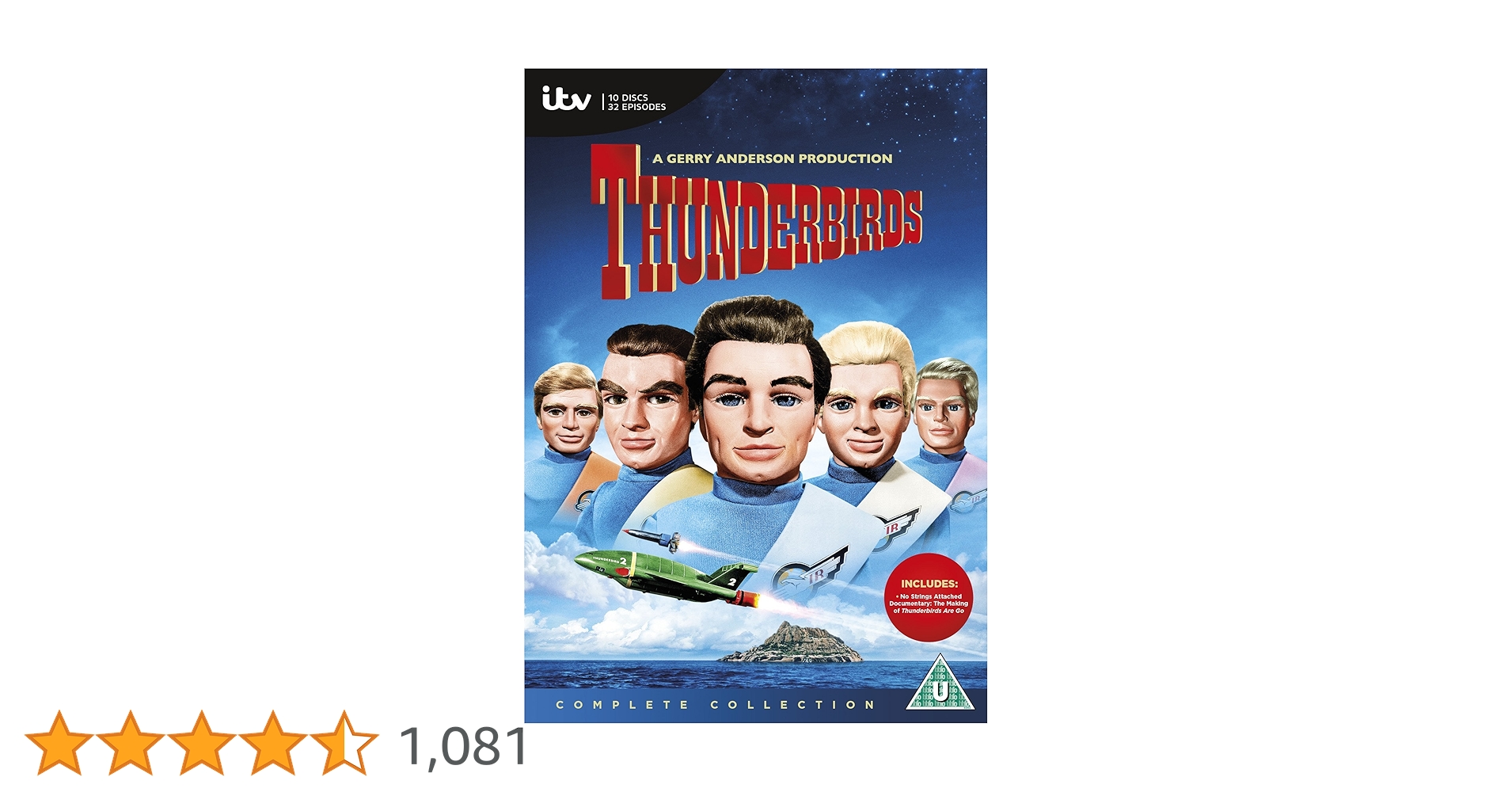 サンダーバード デジタルニューマスター版 DVD16巻セット