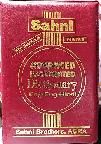 Sahni Advanced Illustrated Dictionary Eng-Eng-Hindi Book