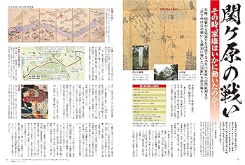 時系列デ-タで読む地域の変化と展望 民力別冊１９８０→１９９３/朝日新聞出版/朝日新聞社（単行本） 時系列デ-タで読む地域の変化と展望 民力別冊1980→1993/
