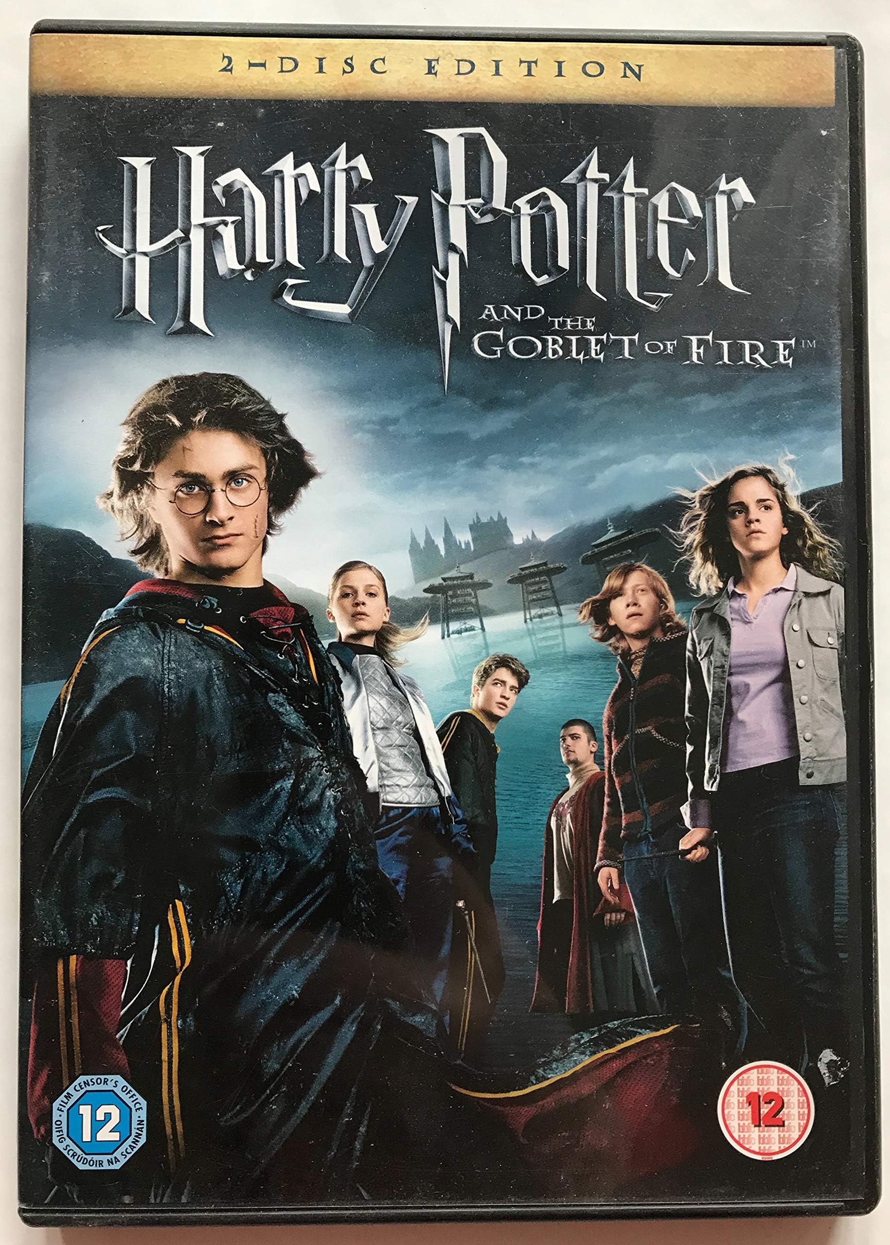 Harry Potter And The Goblet Of Fire Edition 2005
