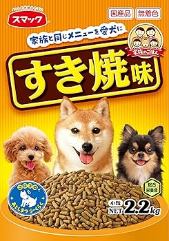 ドッグフード raisin2 Amazon.co.jp: スマック すき焼味 2.2kg : ペット用品