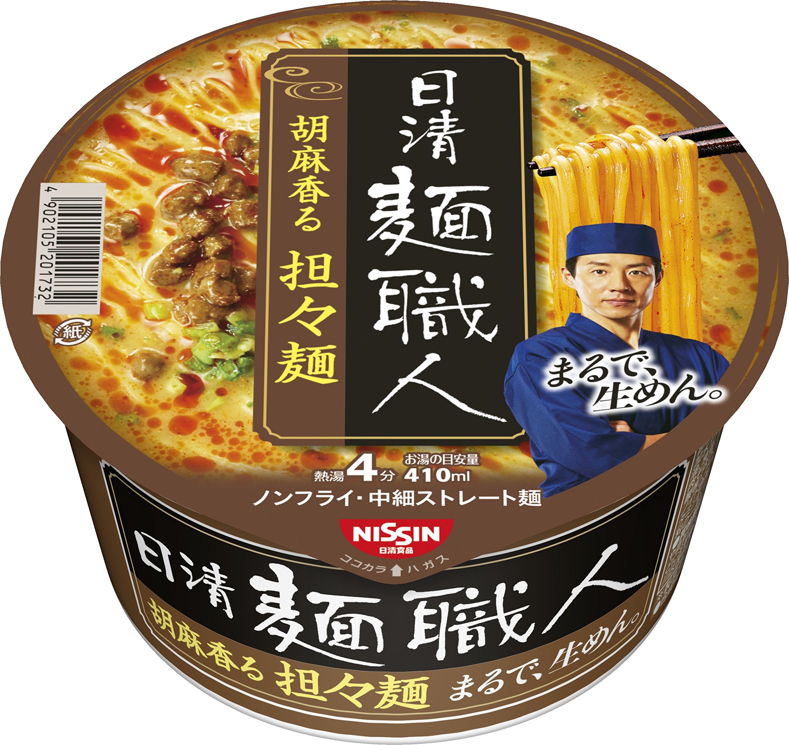 Nissin noodles craftsman Tantanmen 102g ~ 12 pieces