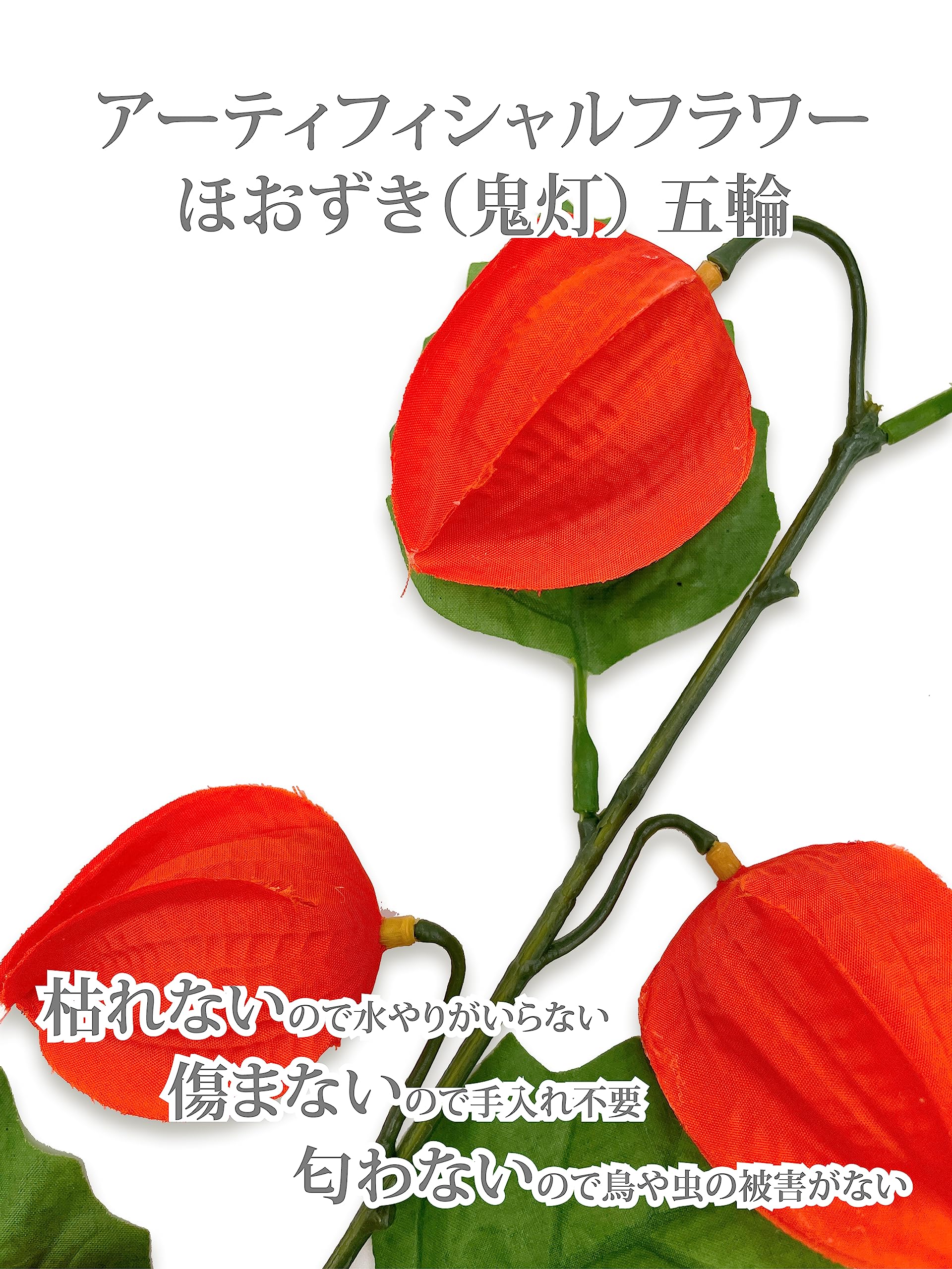 お盆お彼岸大特価優しいお顔★桧材 子安鬼子母神3.5寸 淡彩色★約21.5cm お盆お彼岸大特価優しいお顔☆桧材 子安鬼子母神3.5