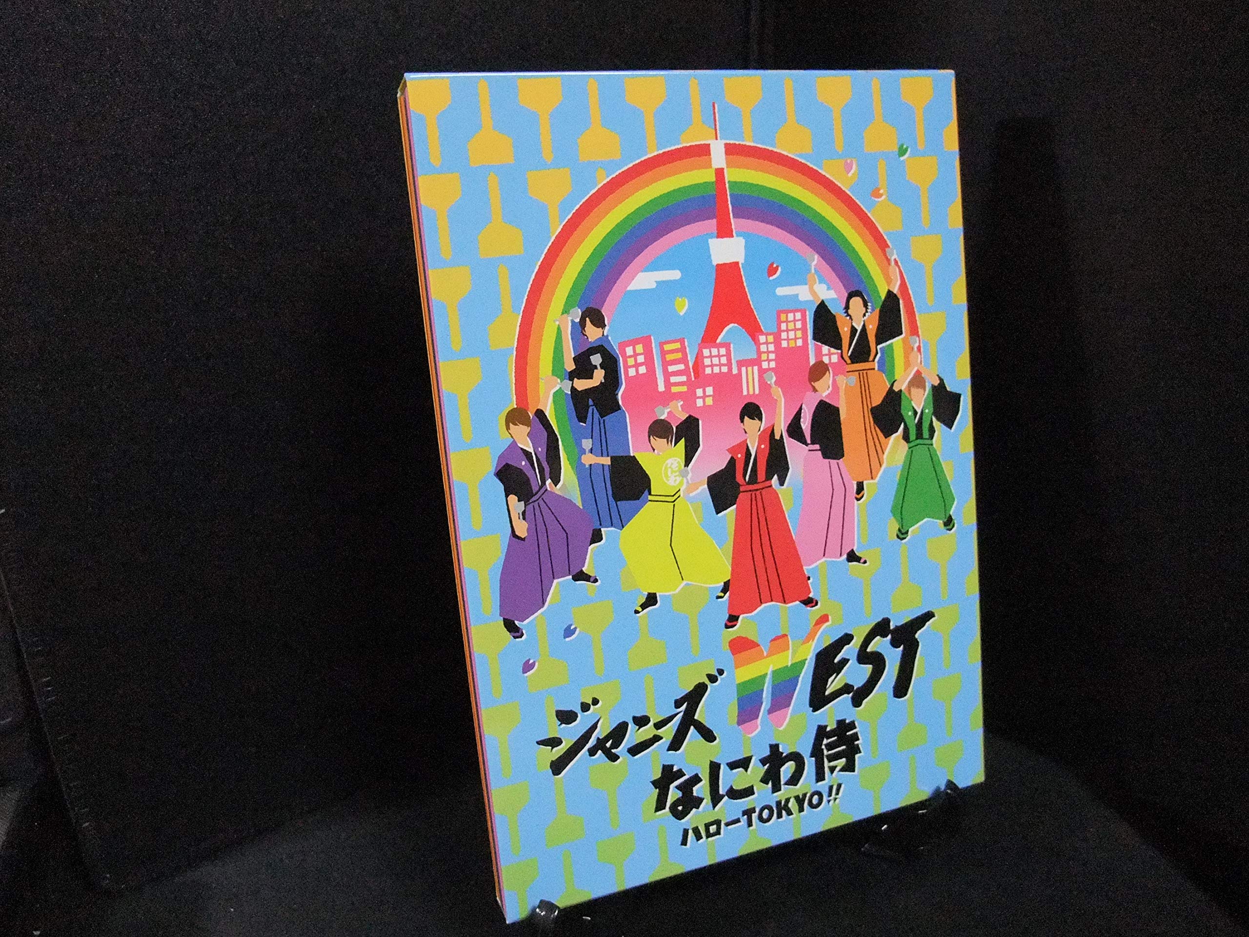 West. なにわ侍DVD Amazon.co.jp: なにわ侍 ハローTOKYO!! (初回仕様) : ジャニーズ WEST: DVD