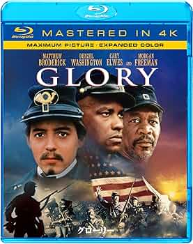 グローリー(Mastered in 4K) [Blu-ray] rdzdsi3 Amazon.co.jp: グローリー(Mastered in 4K) [Blu-ray