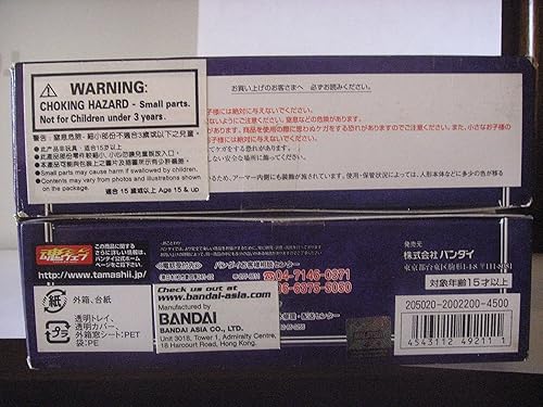 Miniatura 4 de BANDAI Saint Seiya Mizar Syd Saint Myth Cloth Figura de acción