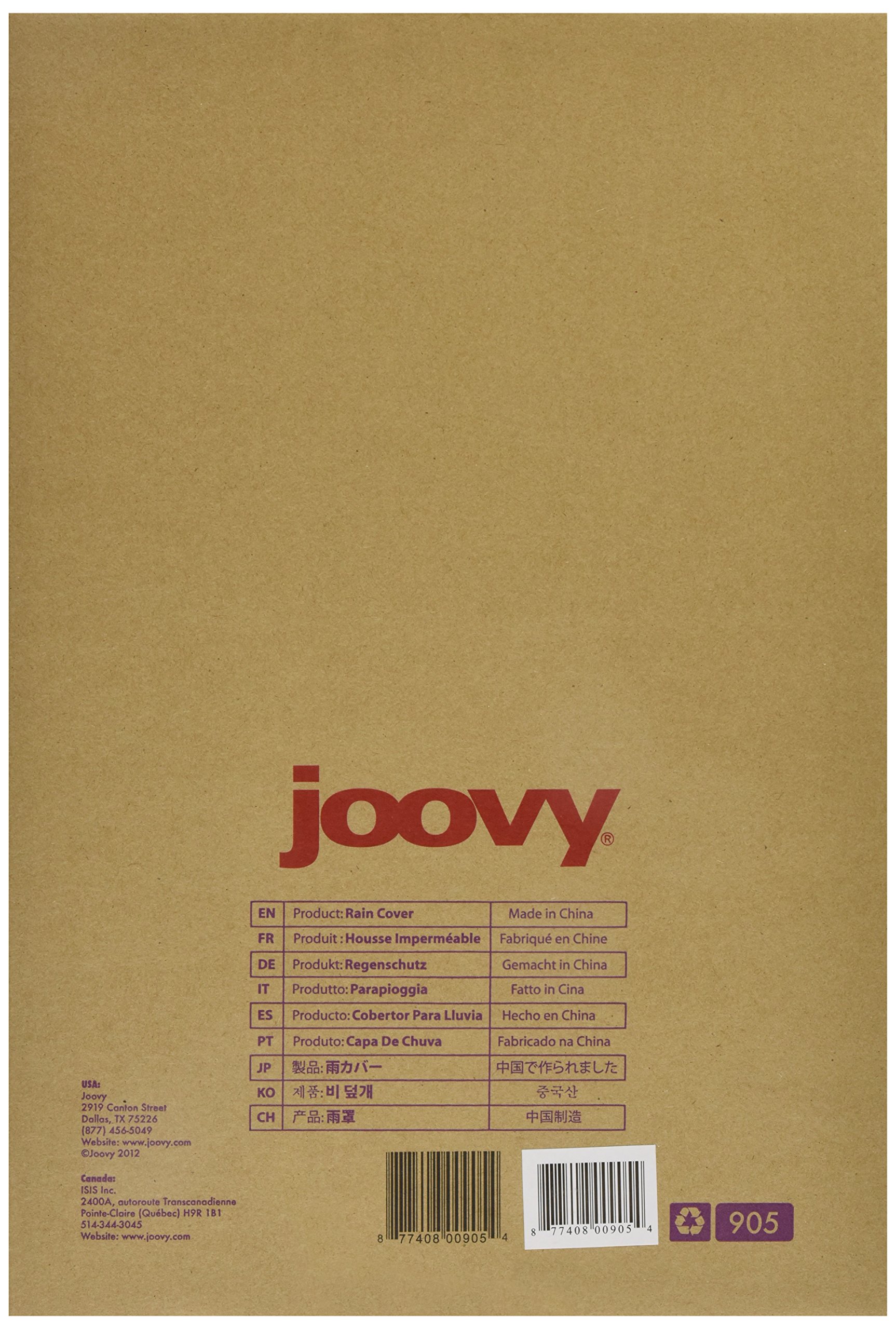 joovy website