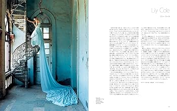Amazon.co.jp: ヴォーグ・モデル (P-Vine Books) : ロビン