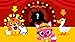 Pinkfong Guess the Animal