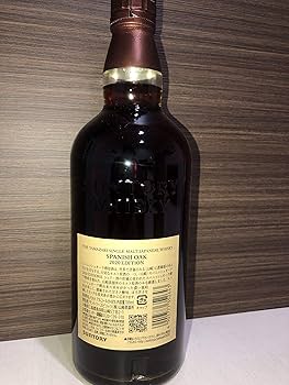 山崎 シングルモルトウイスキーSpanish oak 山崎 ピーテッド モルト スパニッシュ オーク 着物エディション