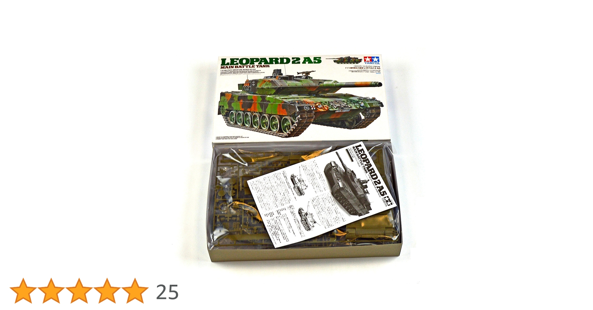 TAMIYA  1/35 NO.242
ドイツ連邦軍主力戦車レオパルト2 A5 Tamiya 1/35 Military Miniature Series No.242 German Federal