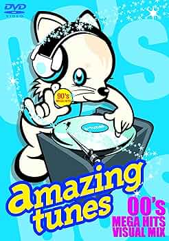 Amazon.co.jp: amazing tunes~00's MEGA HITS VISUAL MIX~ [DVD