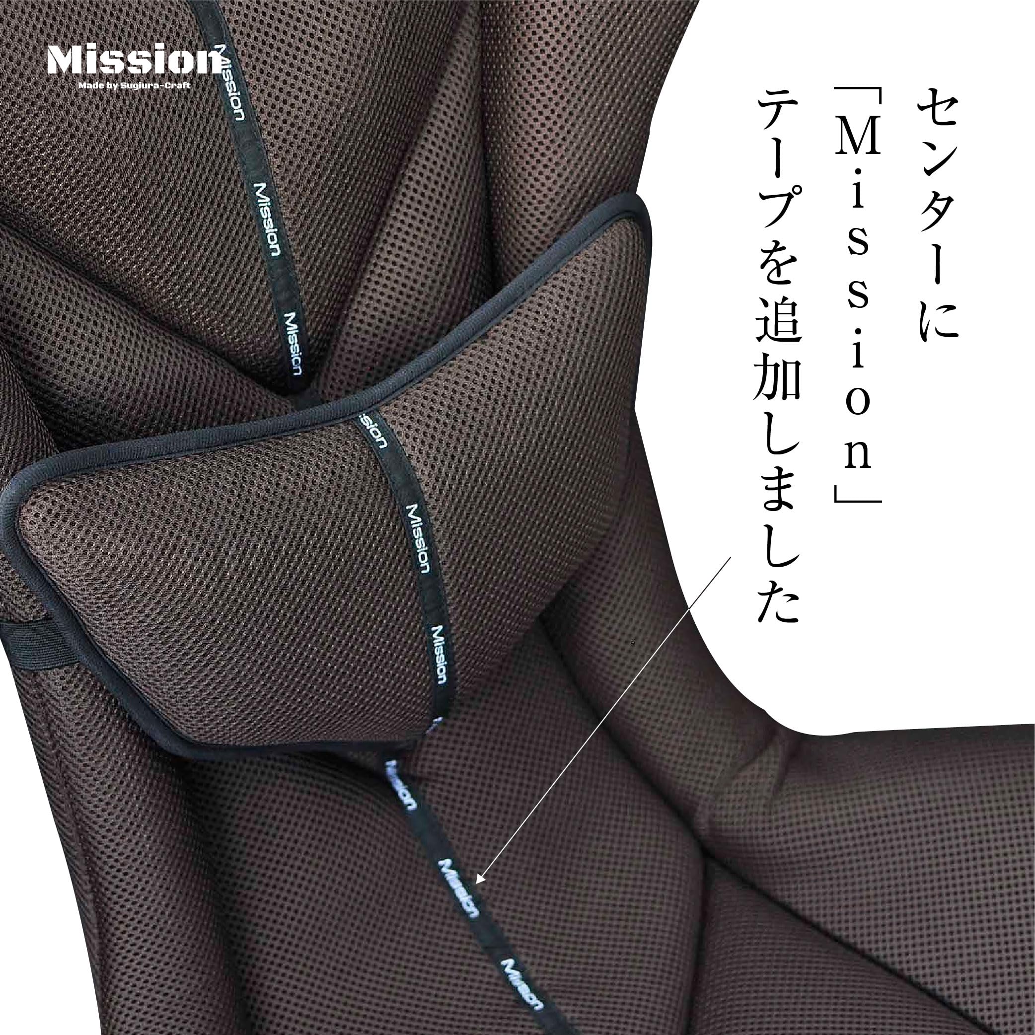 Amazon.co.jp: Mission Praise Sugiura Craft REVERSPORT M-SPEC Wine Amazon.co.jp: Mission Praise Sugiura Craft REVERSPORT M-SPEC Wine
