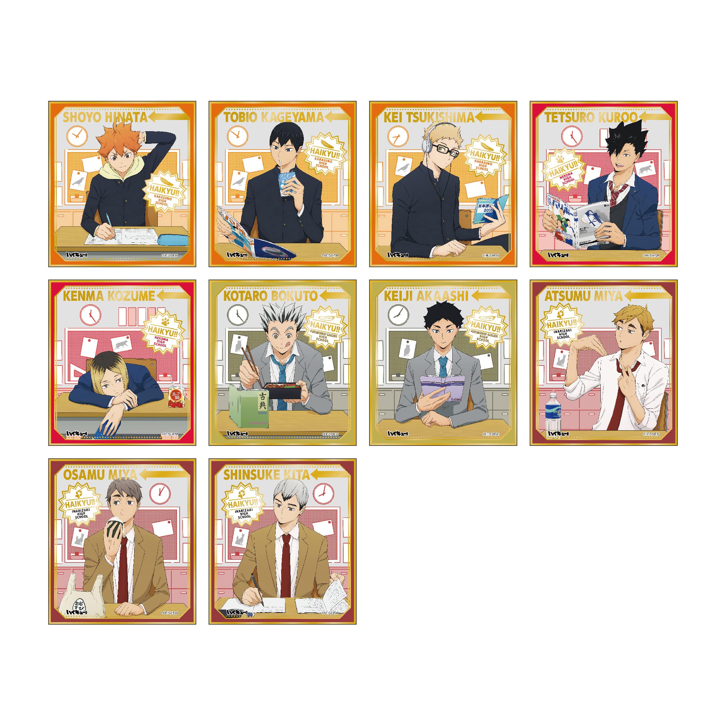 Amazon.co.jp: ハイキュー!! 箔押しミニ色紙コレクション 10個