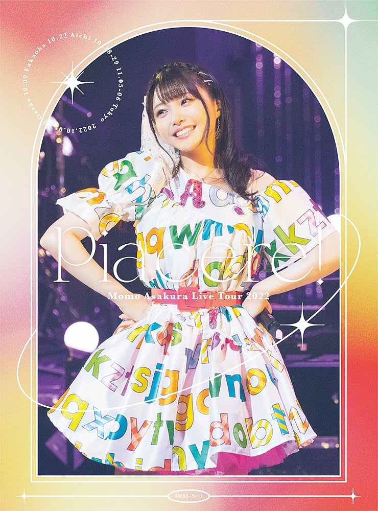 新品未開封 麻倉もも Piacere!の初回限定盤 BD+オマケのブロマイド付き Amazon.co.jp: 麻倉もも Live Tour 2022 “Piacere!