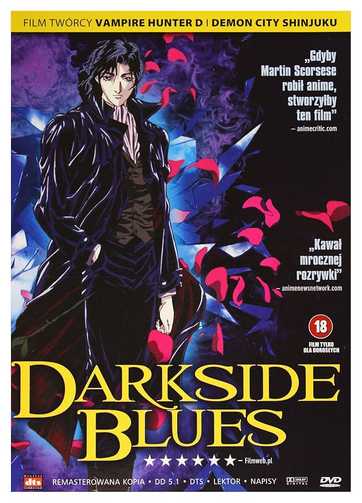 DARKSIDE BLUES ダークサイドブルース DVD DARKSIDE BLUES ダークサイドブルース DVD｜DVD