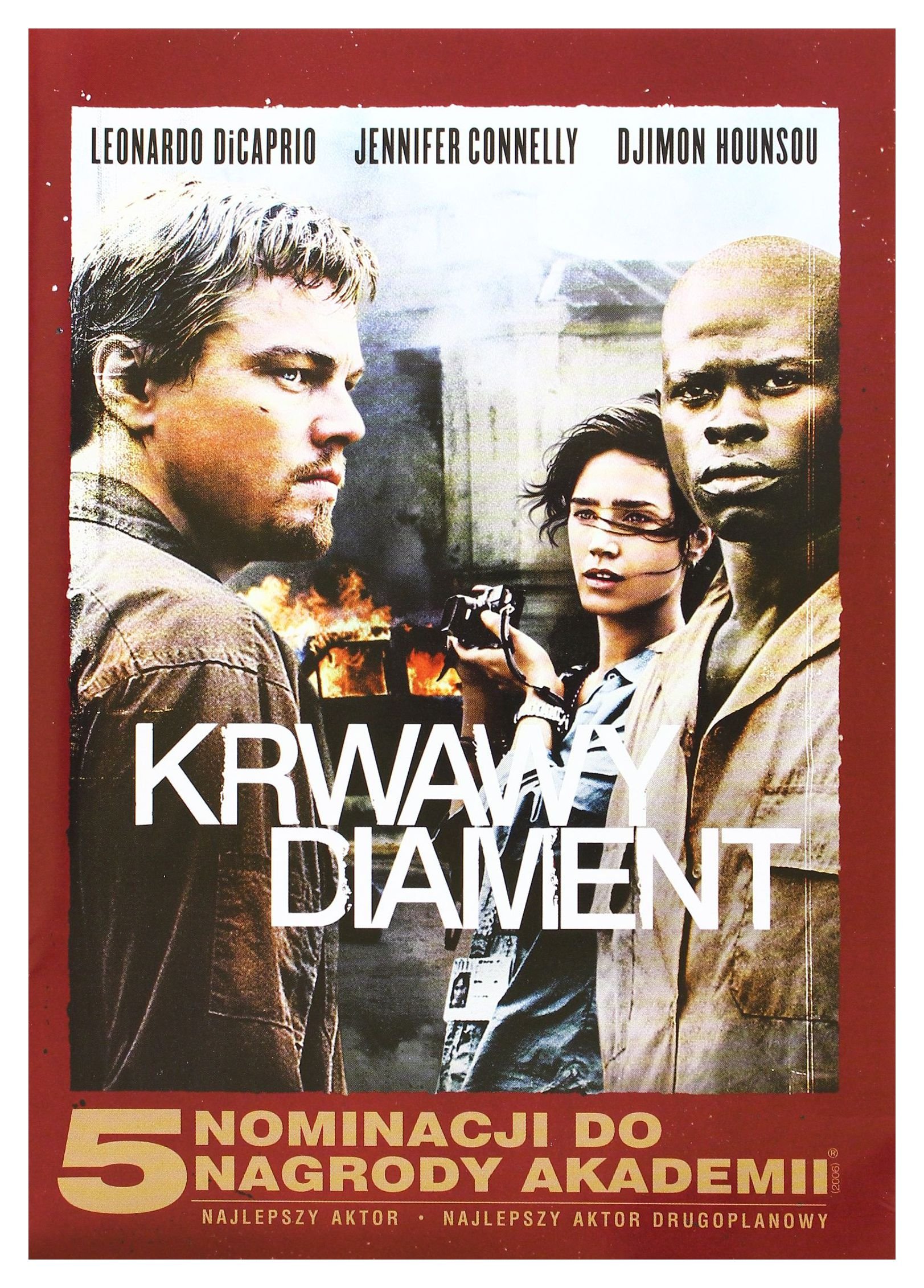 Blood Diamond - DVD