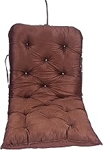 Cotton Cushioned Swing, Brown