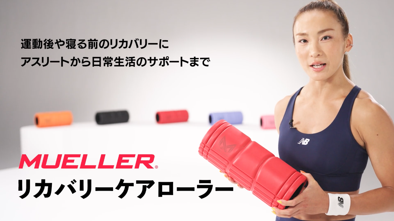 マッサージローラー 足ツボ 足裏 マッサージ 足つぼ 足裏マッサージ器 フット