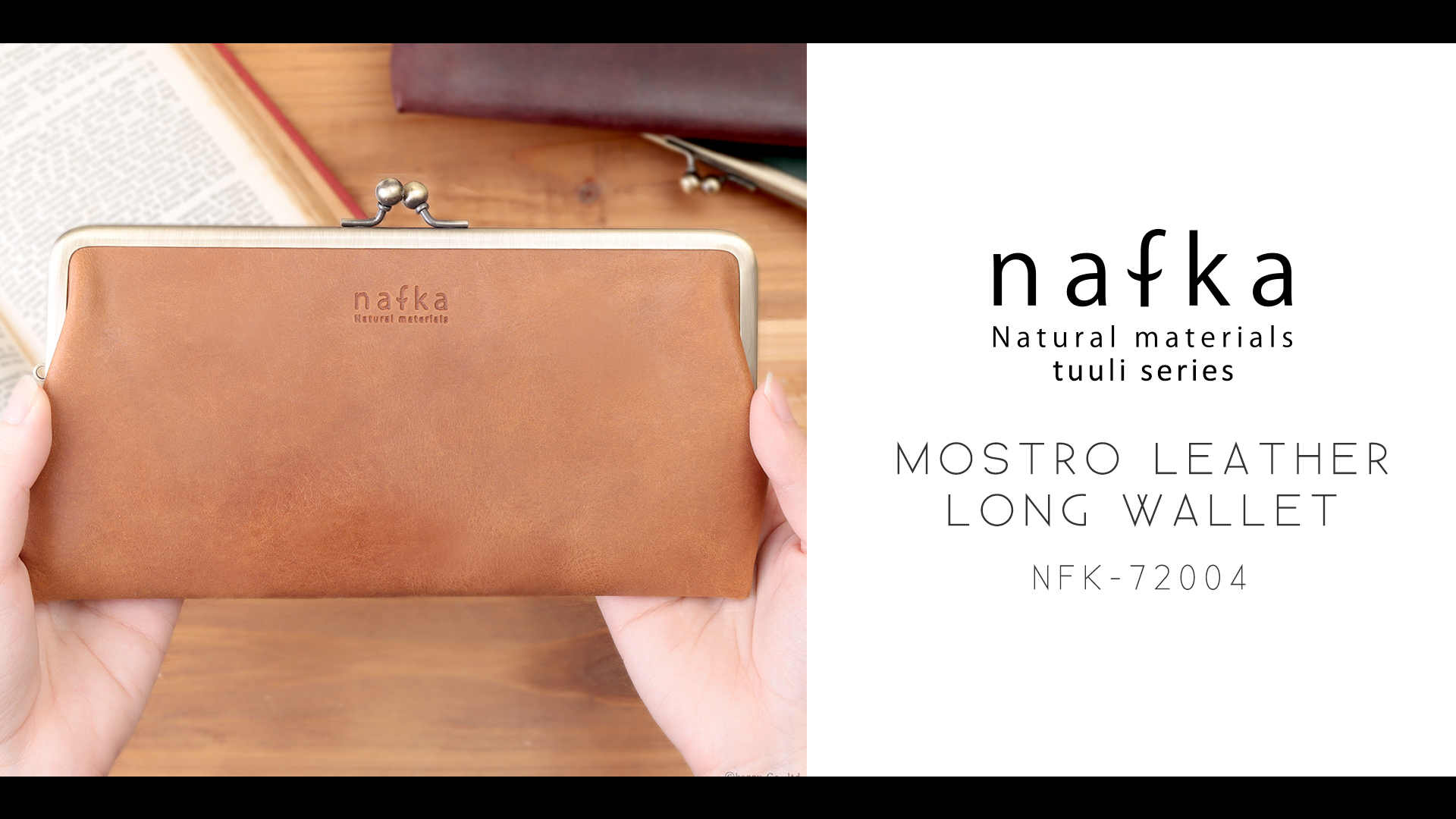 Amazon | [ナフカ] nafka 長財布 レディース 本革 モストロレザー 薄