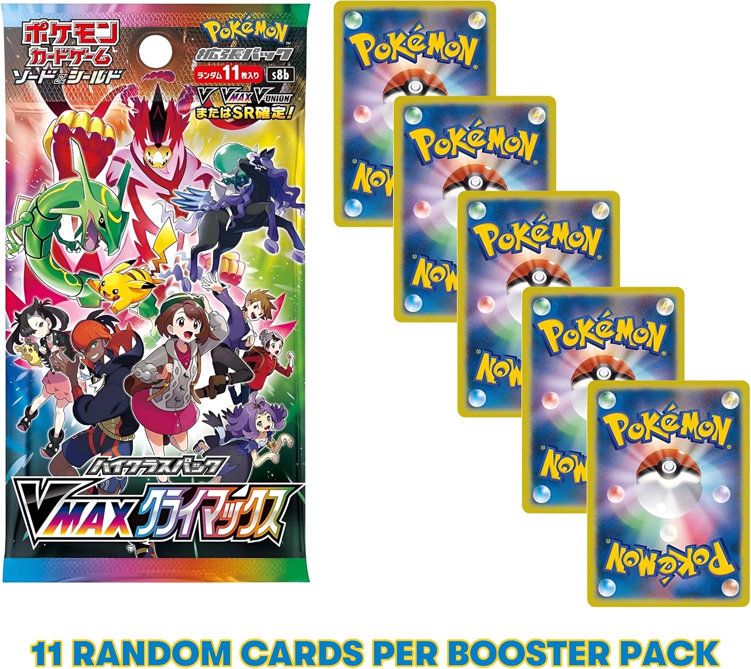 Pokmon VMAX Climax Japanese Booster Pack | High Benin | Ubuy