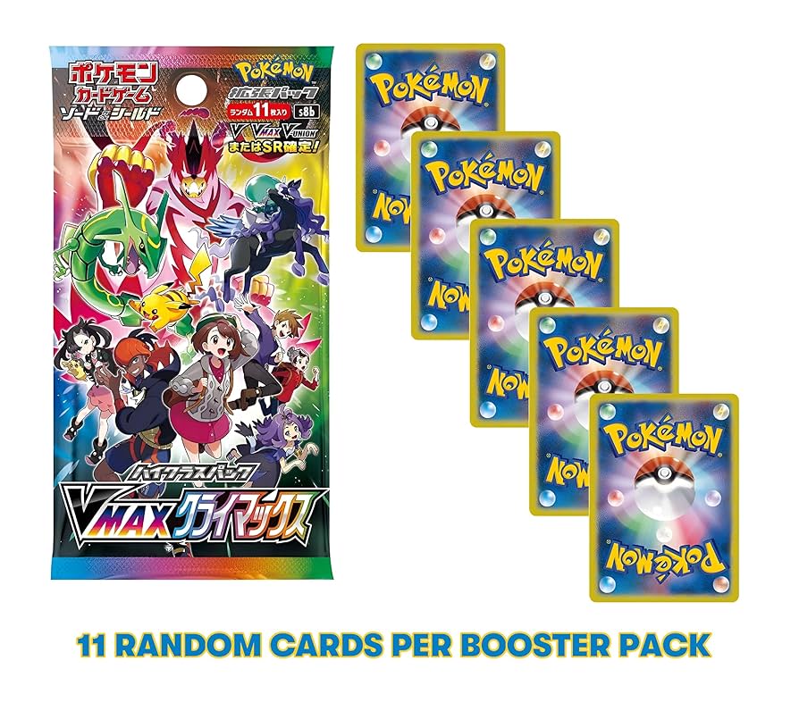 ポケモン - VMAX Climax VMAXクライマックス 9BOX 90PACK ハイクラスパック「VMAXクライマックス」｜ポケモンカードゲーム