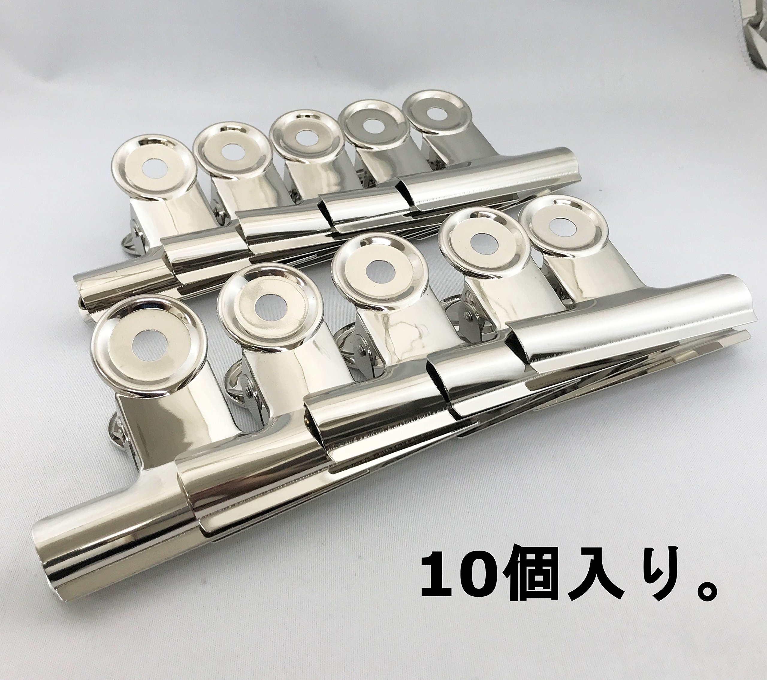 Amazon | サンケーキコム 目玉クリップ 特大 MD-0 10個入 | クリップ 