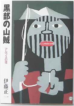 91aByWD33ZL._AC_UF350,