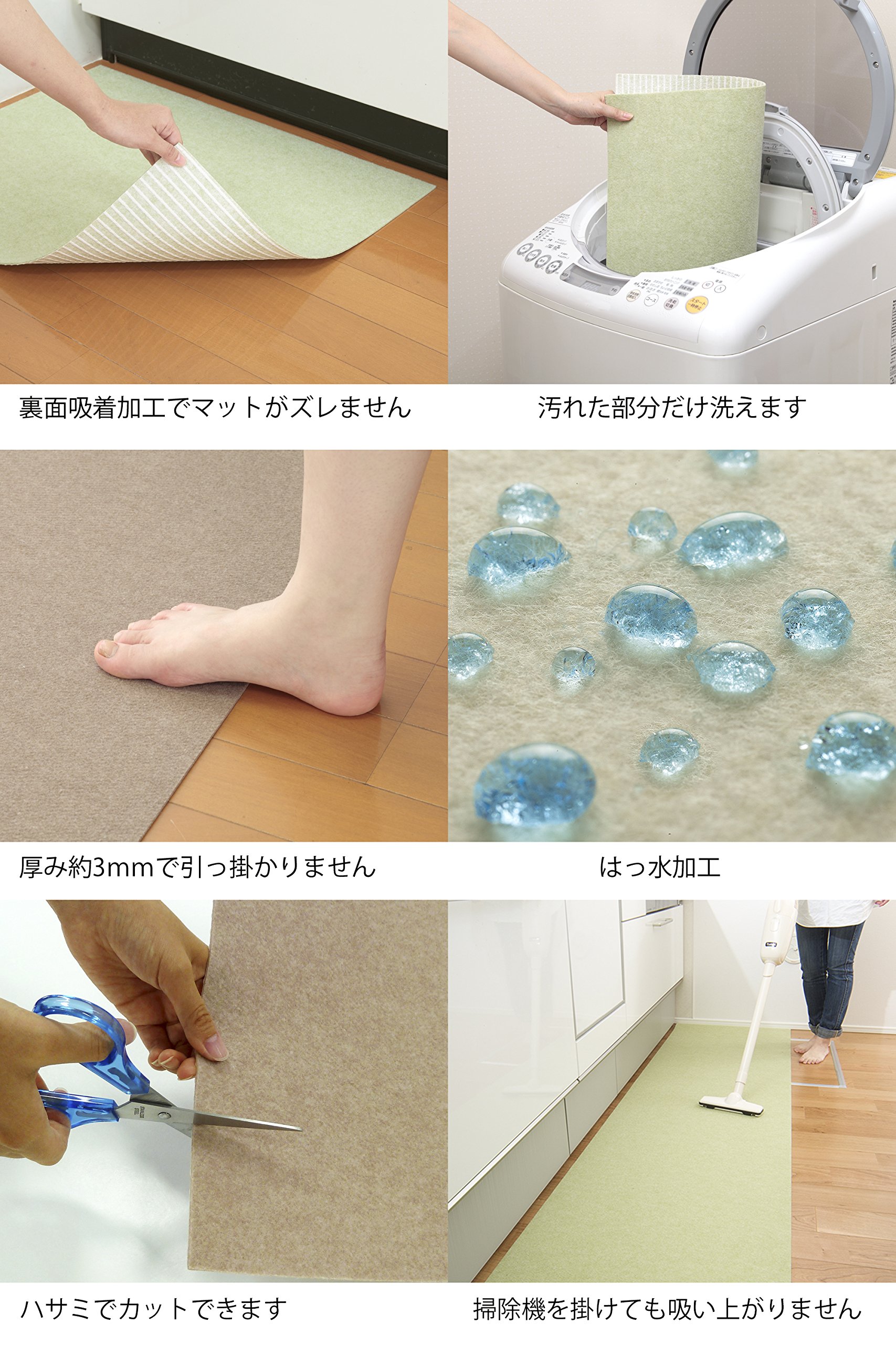 新品防水タイルマットKM-23、45×60cm 12枚 Amazon｜サンコー はっ水 洗える 養生 おくだけ吸着 ズレないタイル