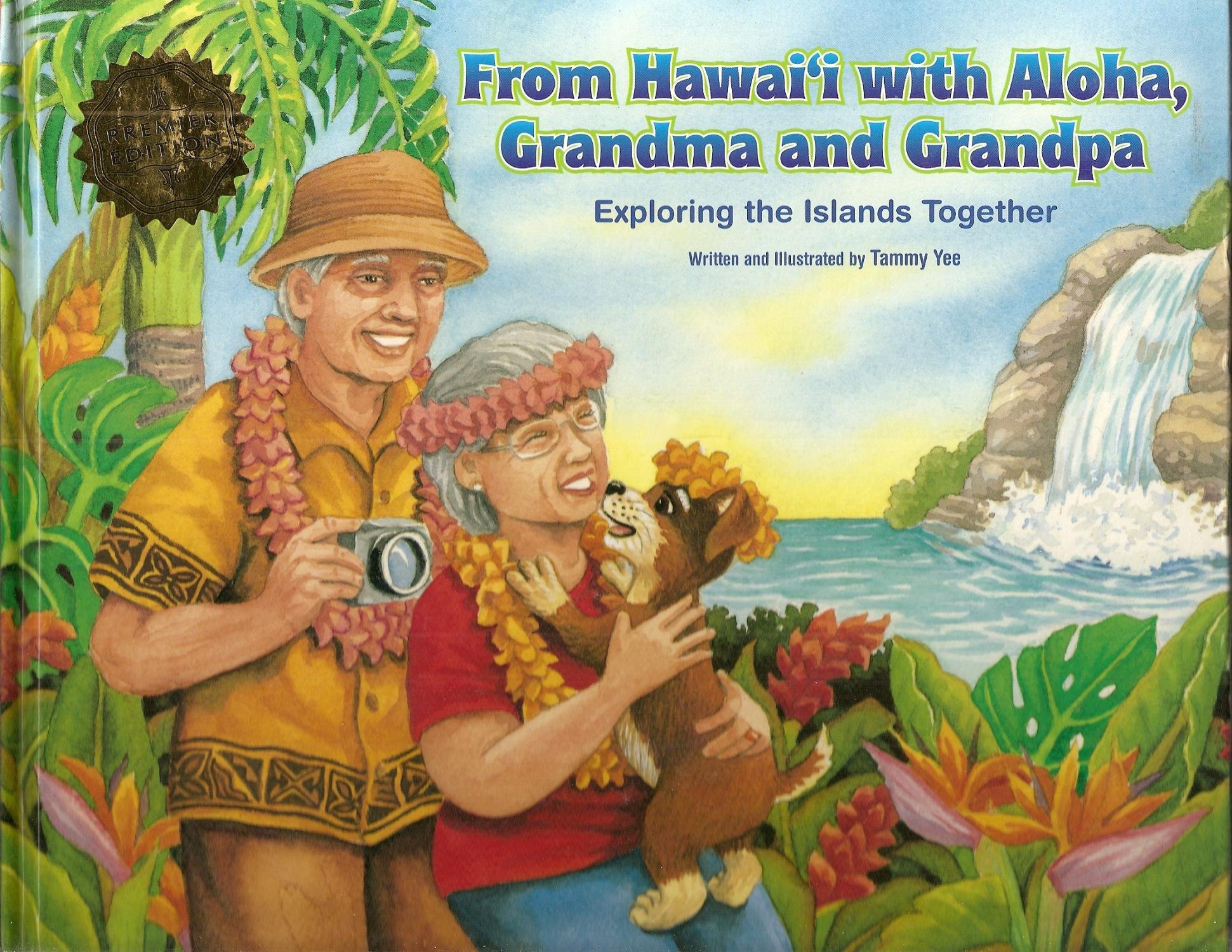 オールド HAWAII 本 洋書 ＆ アルバム ハワイ ビンテージ 60's〜70's Holiday Sportswear製ヴィンテージハワイアンシャツ