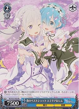 Amazon.co.jp: ヴァイスシュヴァルツ/Re:ゼロから始める異世界