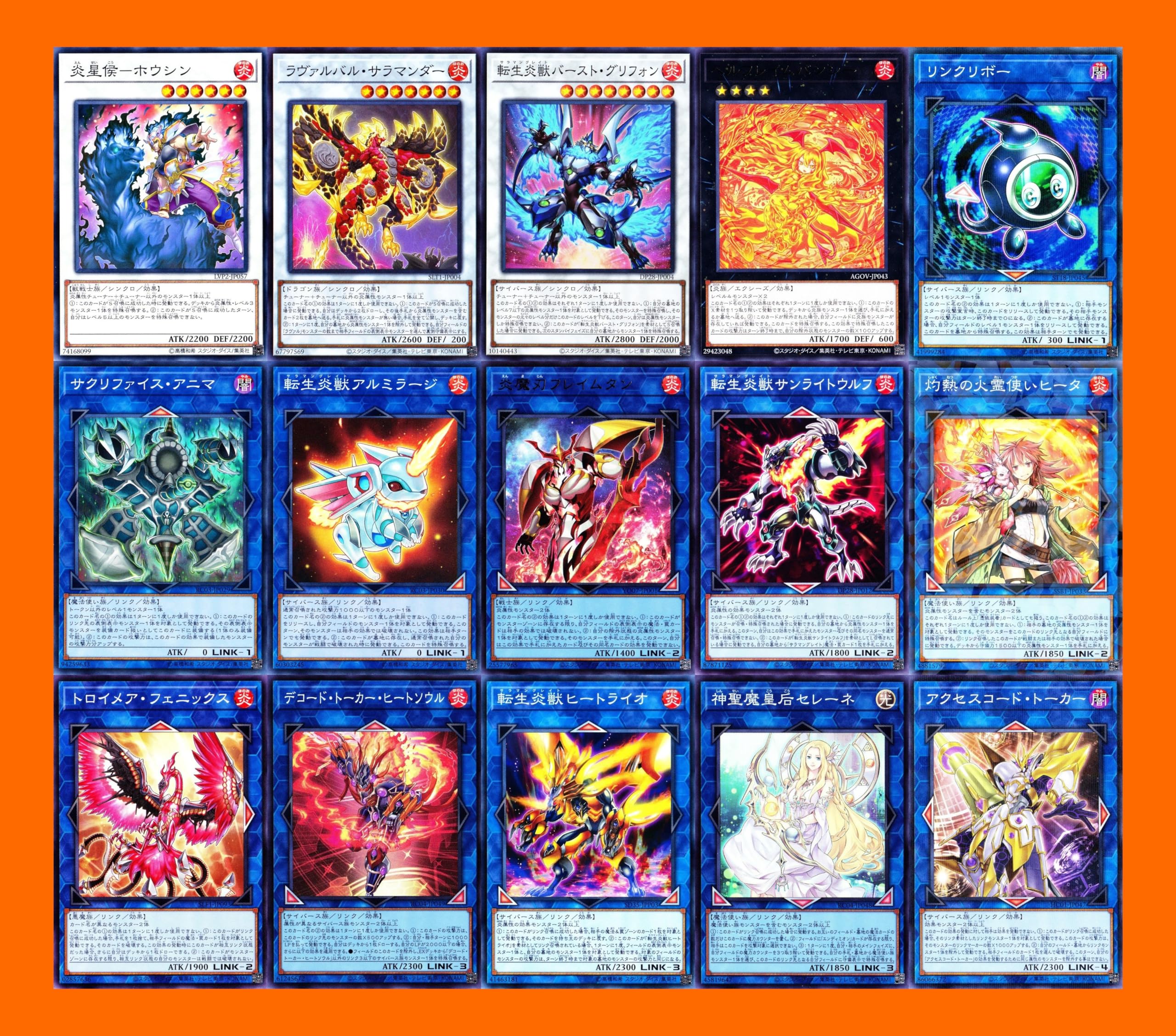 遊戯王】先行ワンキル型ヴォルカニックデッキ解説（2023.04）｜蒼風 