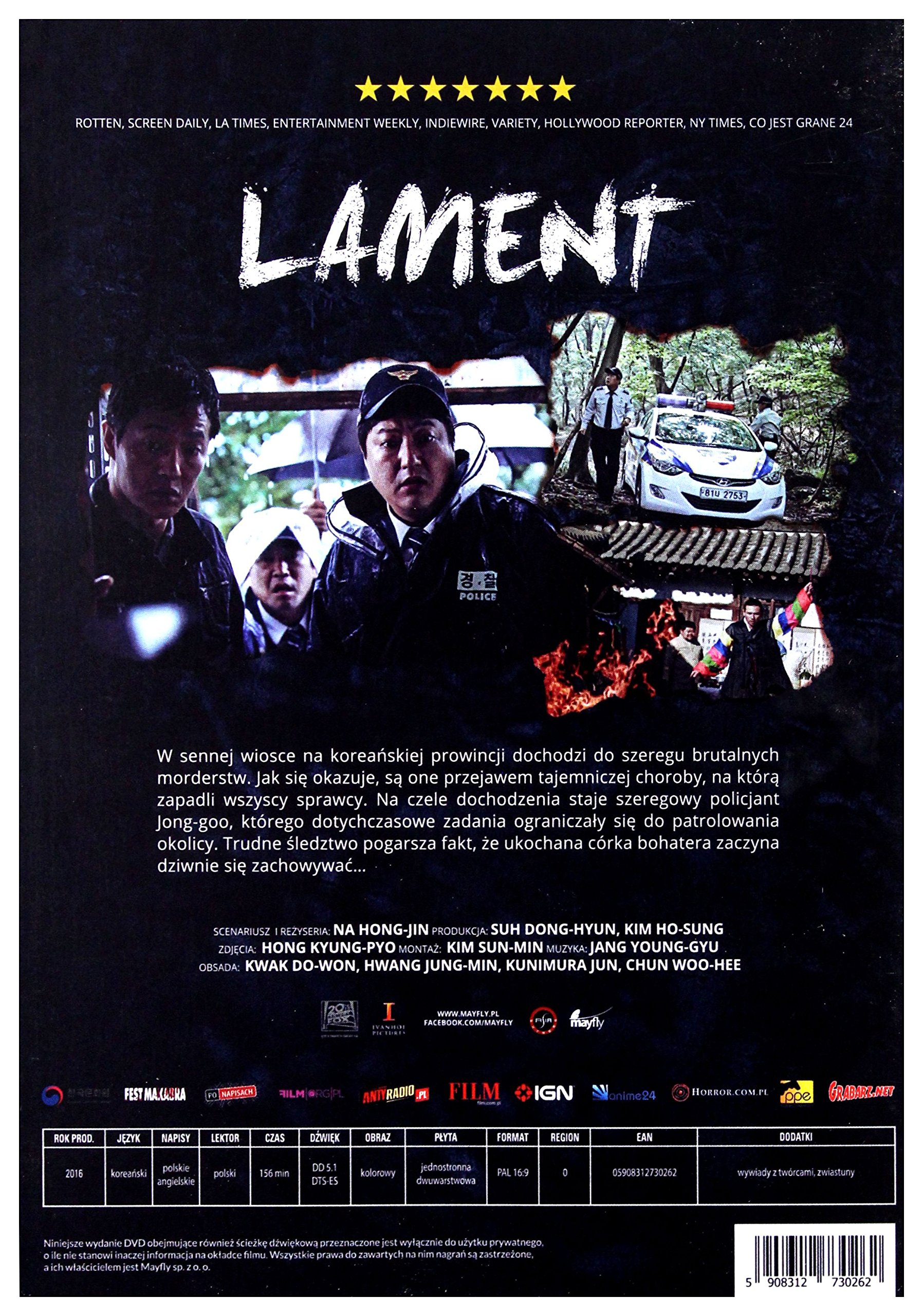 The Wailing Dvd English Subtitles Desertcart INDIA