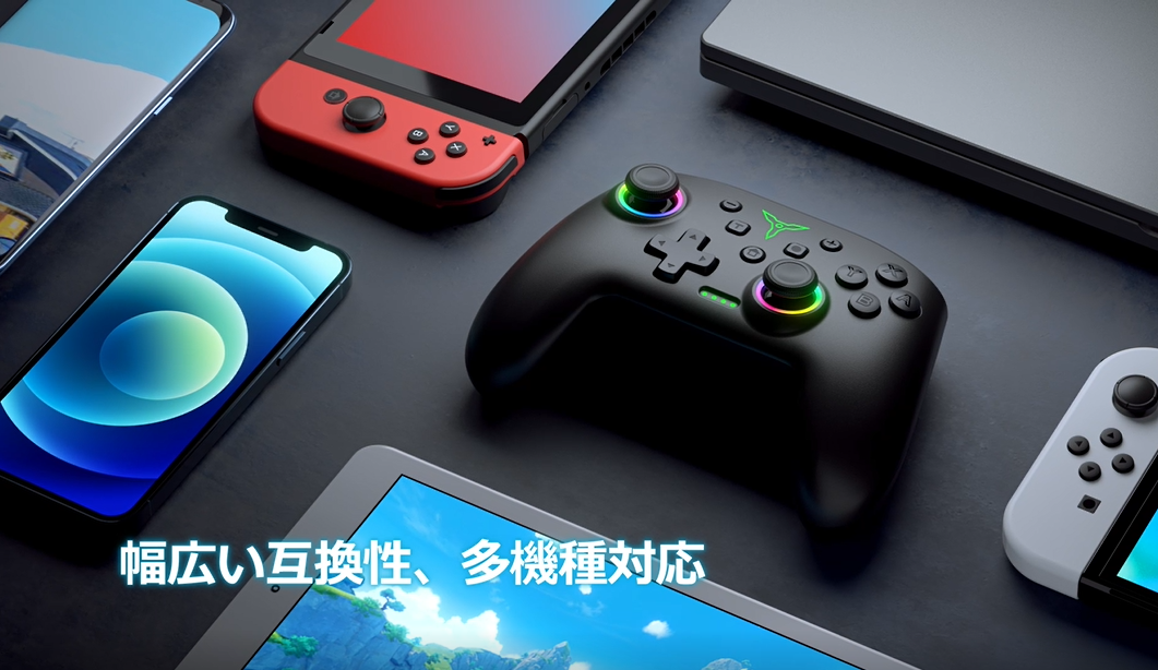 Amazon.co.jp: Switch コントローラー Switch1/2対応 スイッチ