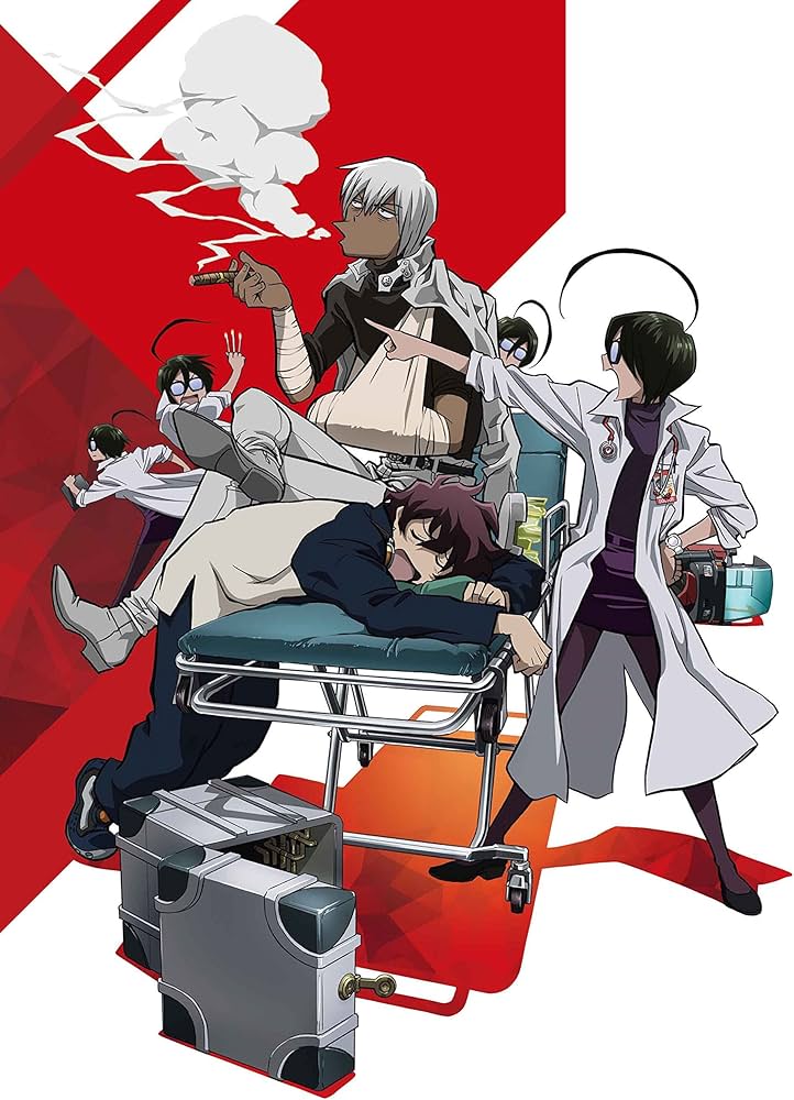 血界戦線 ペリジー・フルムーン ドラマCD ブルーレイ&DVD BOX【未開封